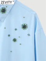 قميص مزين بالكريستال 4