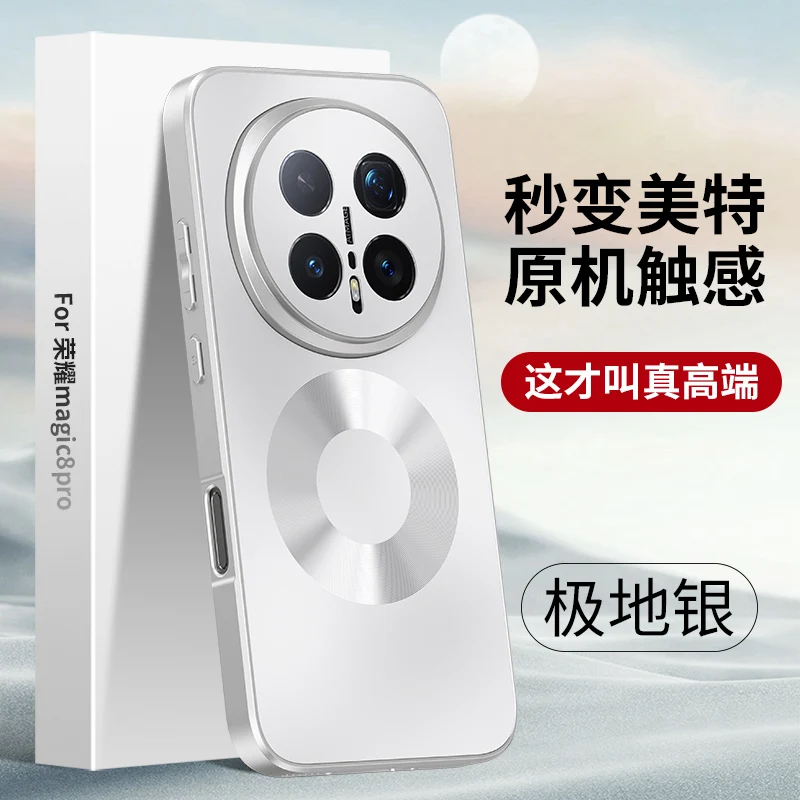 Durable Anti-Drop Precision Phone Case with PC and TPU Back Panel