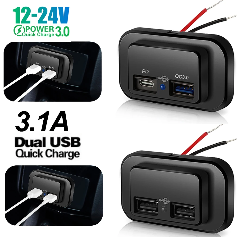 

Автомобильное зарядное устройство с двумя USB-портами, 12/24 В