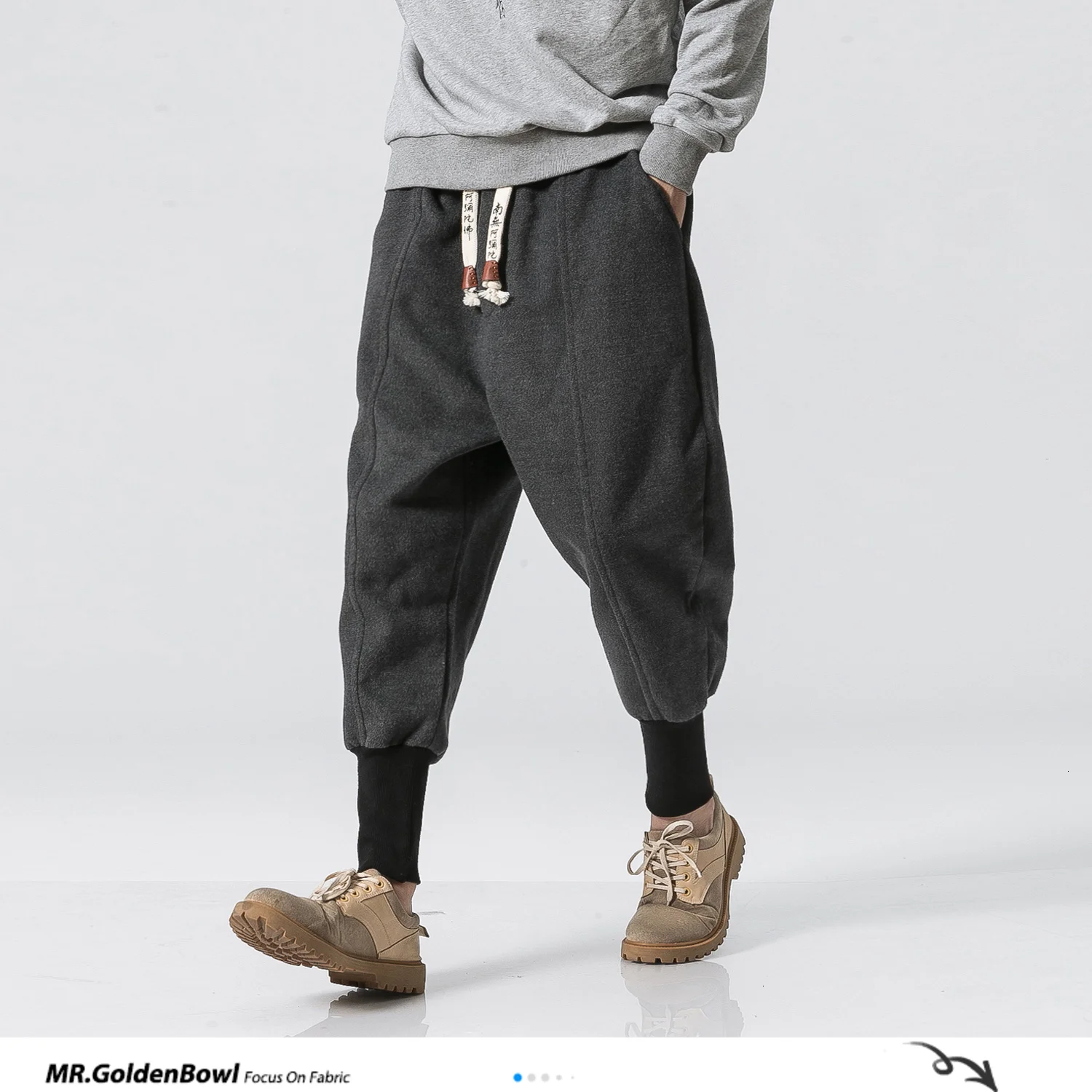 

MrGoldenBowl Store Winter Pants Men 2023 Mens Harajuku Ankle Banded Joggers Pants Male Streetwear Thick Chinese Style Sweatpants