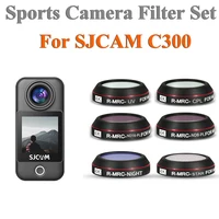 Lens Filter For SJCAM C300 Sports Camera Lens UV/CPL/NDPL Filter Optical Glass Protective Cover Filter Set Accessories 1