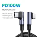 100W Double Angle