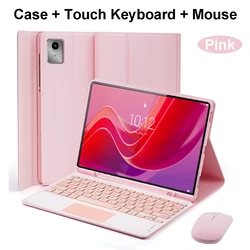 Enhanced Product Title:  
Elegant Multi - Function Bluetooth Keyboard Case with Smart Stand for French (Pink D)