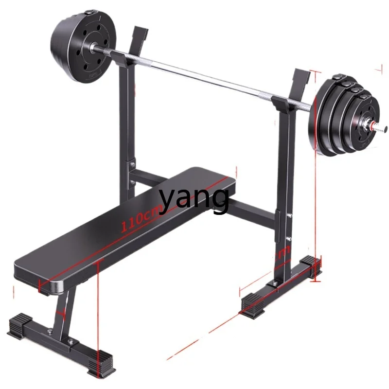 

LMM Squat Rack Adjustable Barbell Stand Weight Bench Bench Press Rack Home Fitness Equipment