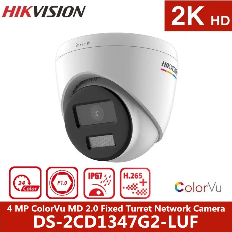 

HIK DS-2CD1347G2-LUF 4M ColorVu револьверная сетевая камера POE IP-камера со встроенным микрофоном