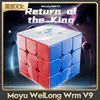 MoYu WeiLong WR M V9 3x3 Maglev Ball-Core UV Coated 20 Magnetic magic cube Professional 3×3 Speed Puzzle Toys 2
