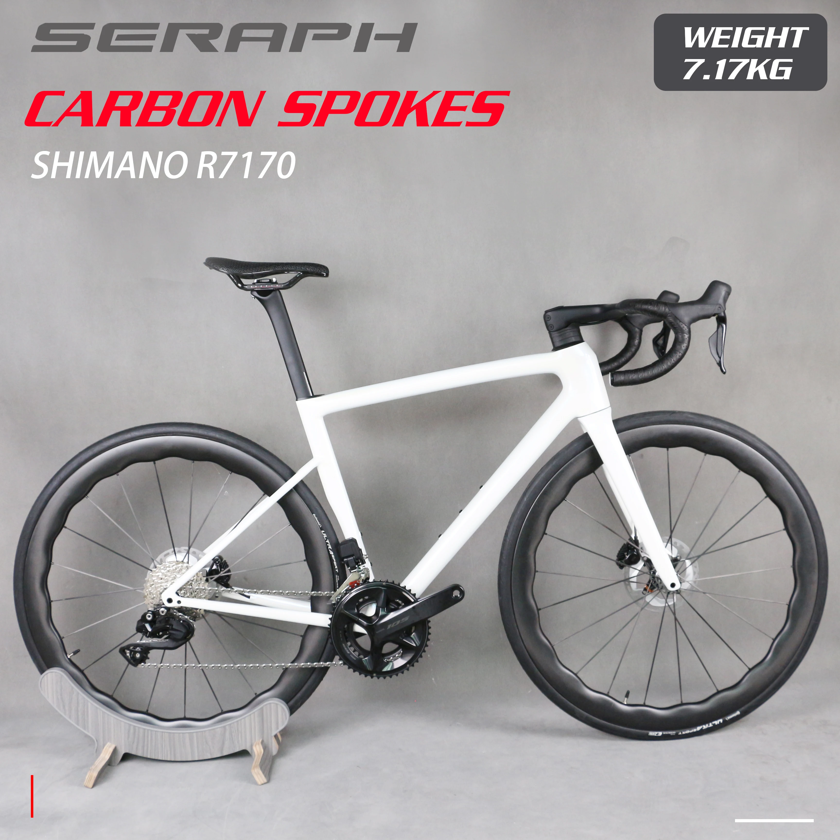7.2KG full bike R7170 chameleon white color Full Internal Cable