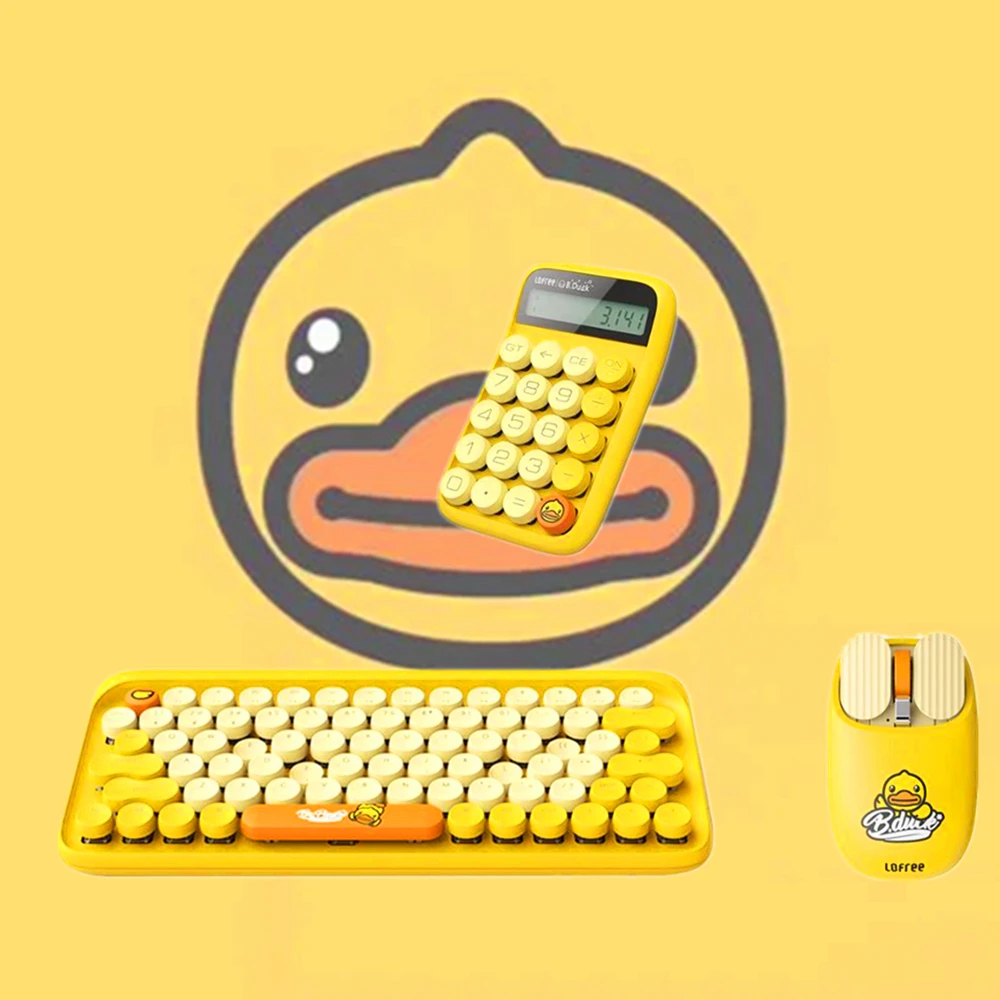 Cute Little Yellow Duck Circle Dot Bluetooth Wireless Keyboard,little