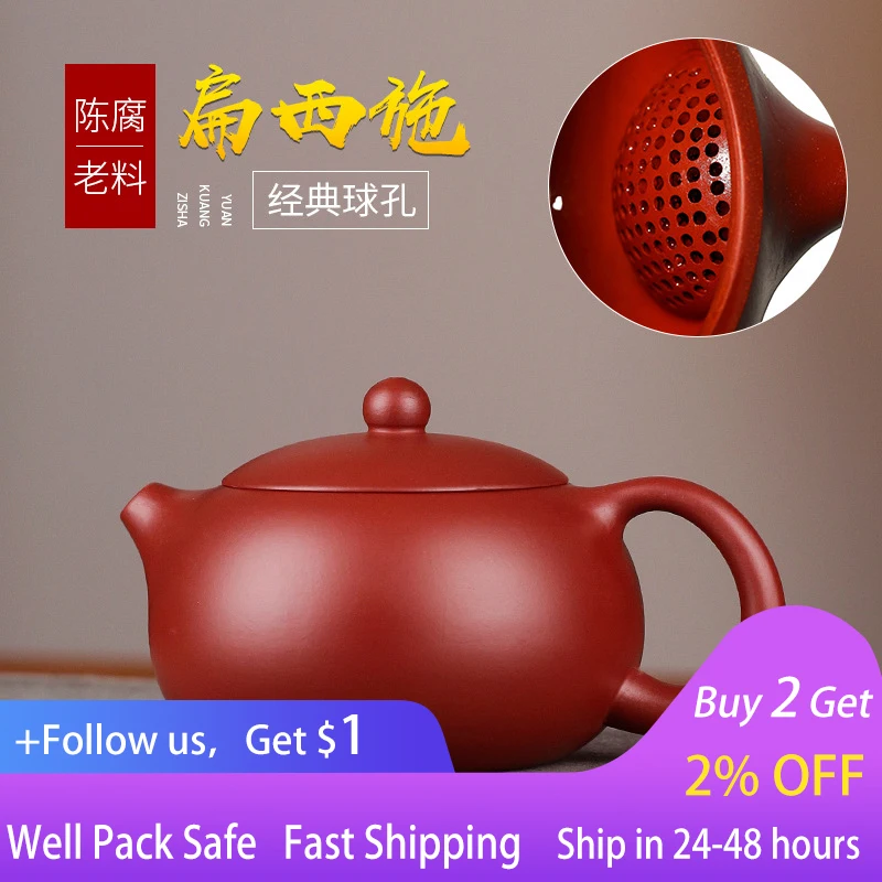 

China Yixing Purple Sand Teapot Dahongpao Xishi Handmade Purple Sand Teapot Teapot Teapot Office Supplies