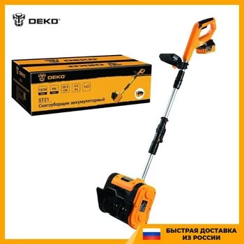 Изображение товара 0