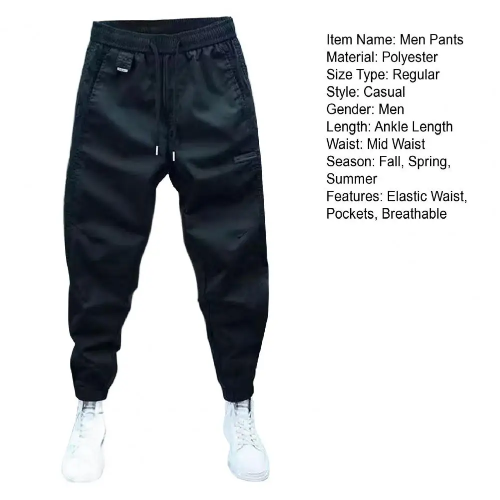 Description Picture 4 of itemMen Elastic Waist Drawstring Pants Slim Fit Men's Harem Pants with Elastic Waist Ankle-banded Design Soft Breathable for Outdoor