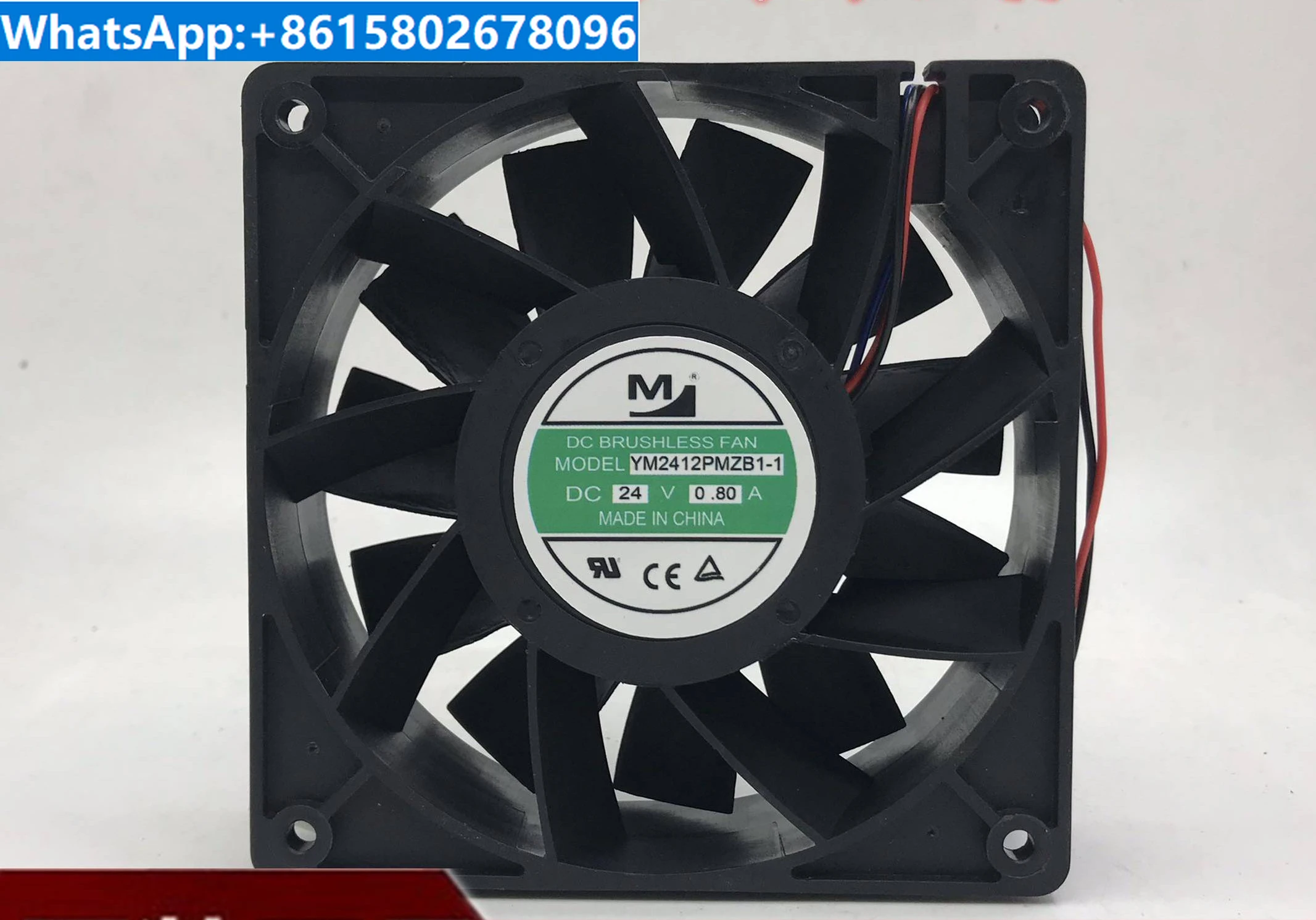 Оригинальный оригинальный Yimeng YM2412PMZB1 12038 24 в а