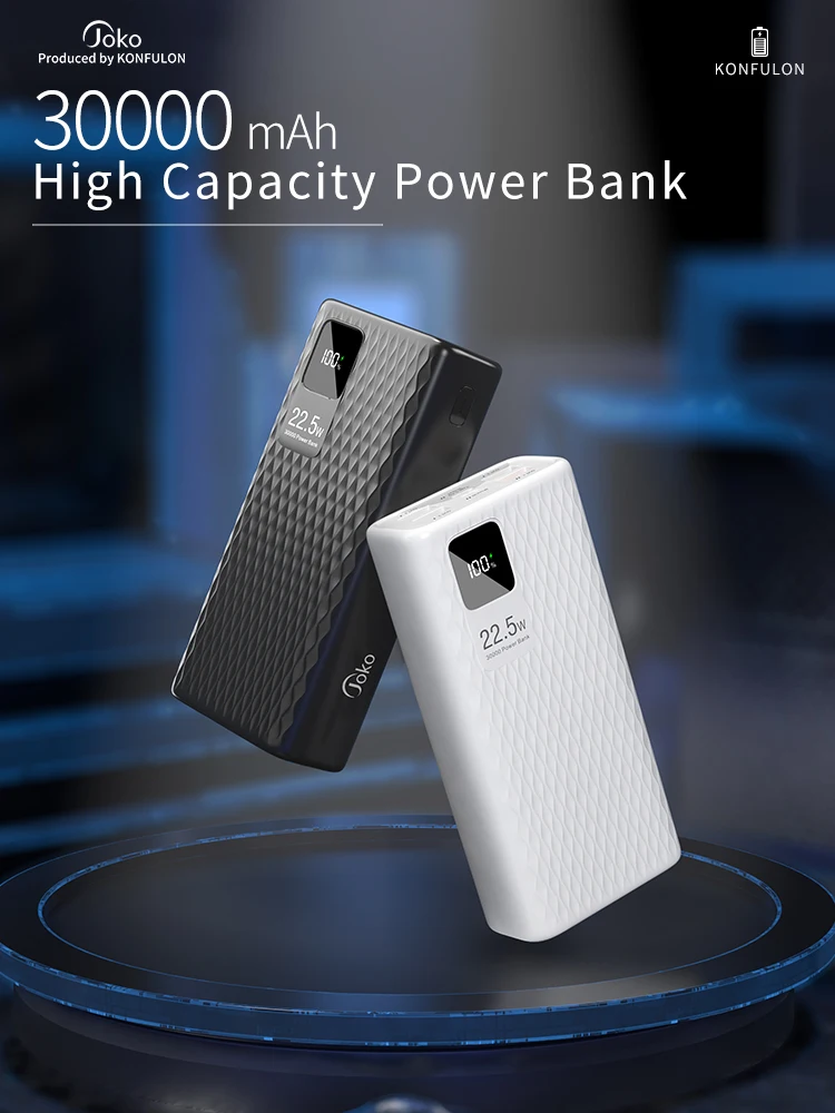 Power Bank 30000mAh