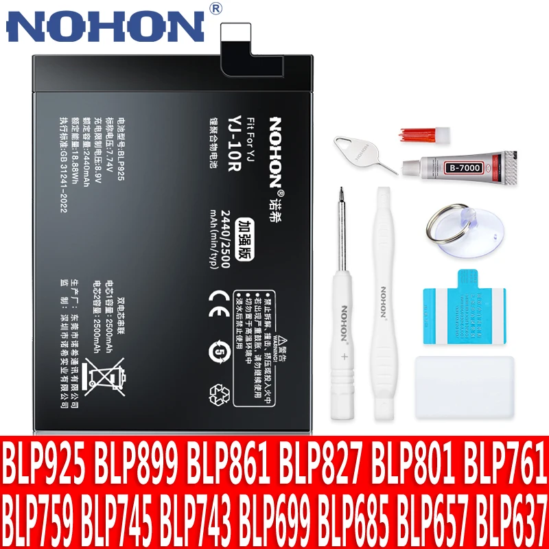 Battery For OnePlus 10R 10 Pro 9 9R 8 8T 7 7T 6 6T 5 5T Bateria For One Plus 1+ K10 Pro 9RT Nord 2 7 Plus ACE 2V 5G BLP925