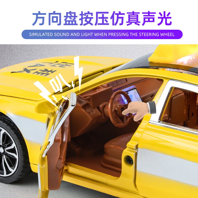 1:24 Mercedes-Benz E300L taxi Sport Simulation Diecast Metal