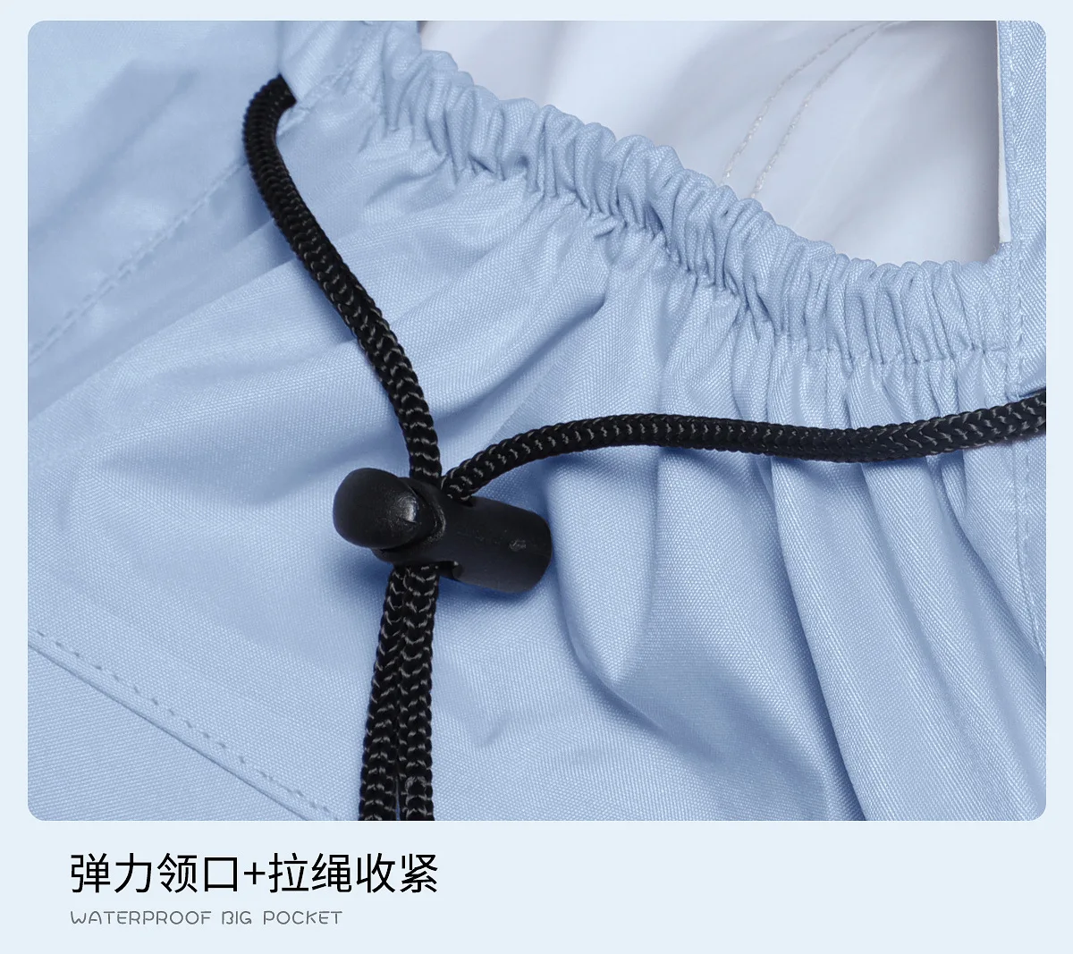 Long Single Fashion Raincoat with Oxford Sleeves for Electric Cars, Battery Cars, and Motorcycles - Bike Rain Poncho