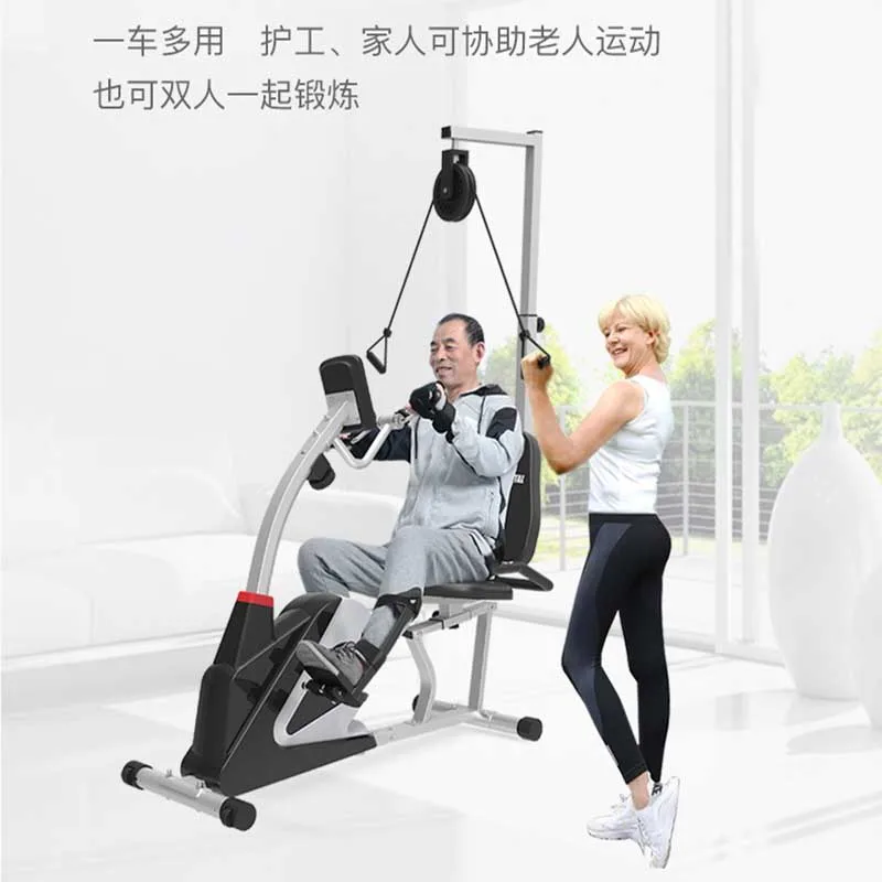 MIYAUP-Magnetic Controlled Horizontal Bicycle, Elderly Rehabilitation Vehicle, Household, Silent