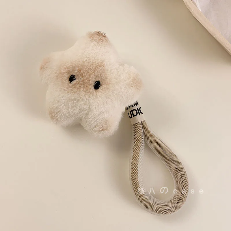 Cartoon Astronaut Earphone Case Cover