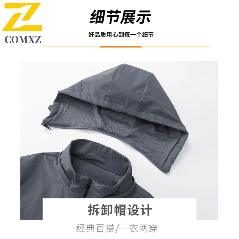 COMXZ Windbreaker Men's Single-Layer Stretch Jacket Waterproof Breathable Outdoor Coat for Hiking Camping Fishing Spring Autumn