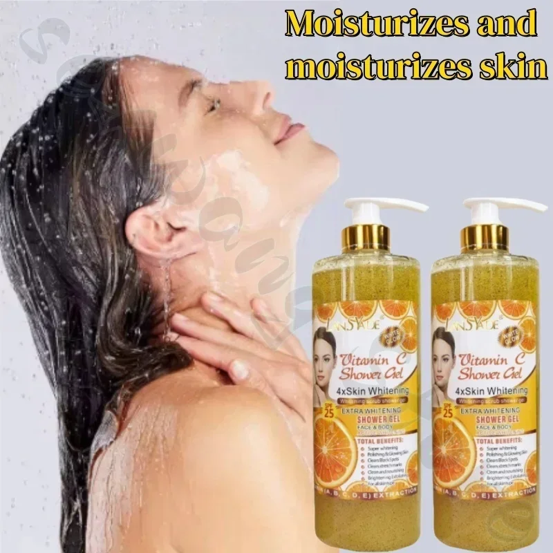 Large-capacity scrub shower gel, silky skin foam, dense deep cleansing, moisturizing and refreshing, improves dry and flaky skin