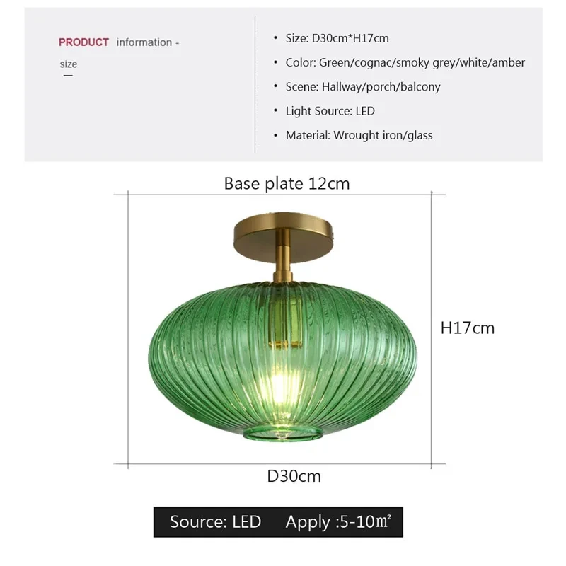 Рисунок 4 - Скандинавские стеклянные потолочные лампы