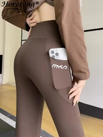 Horetong Women Sports Pants With Pocket High Waist Fitness Running Casual Streetwear Trousers Female Tight Workout Gym Clothing