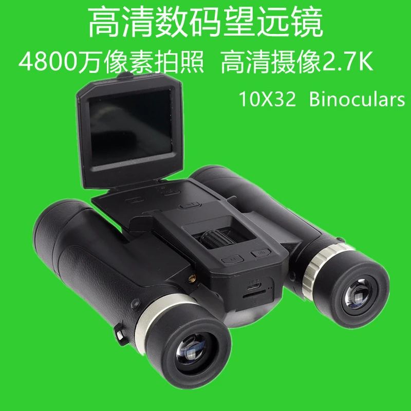 48 Megapixel Binoculars Camera HD Digital Telescope Camera 10 X 32 Folding Prism 2.7K Camera Digital