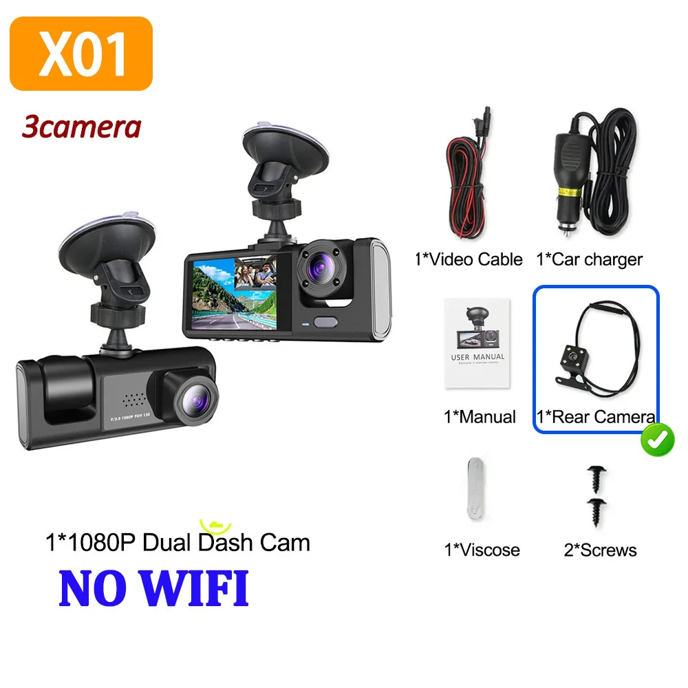 X01-NO WIFI-3Cam