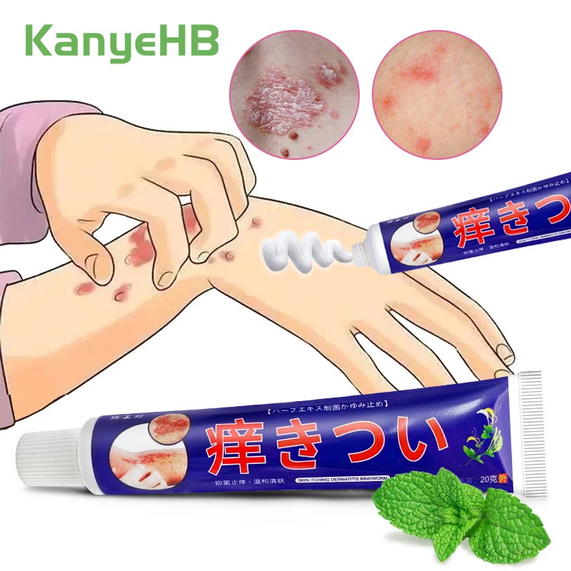 

1pcs Anti-itch Skin Treat Cream Psoriasis Oinment Rash Dermatitis Allergy Eczema Cream Medical Plaster Mint Cooling Cream S113