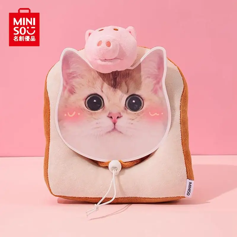 

MINISO Disney Kawaii Pixar Happy Bakery Series Cartoon Cute Ham Pig Elizabeth Ring Pet Plush Collar Christmas Present