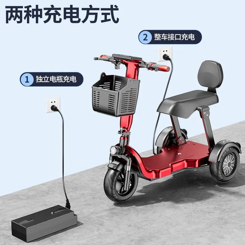 Double Electric Tri Mobility Scooter 3