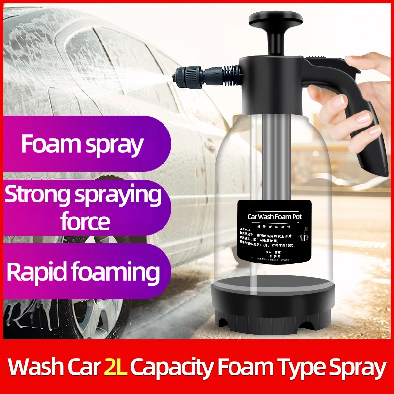 Car Wash Foam Spray Can Household Hand held Car Wash Spray Dual use