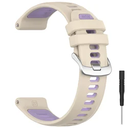 Official Two - tone Sports Breathable Silicone Strap Bracelet Wristband - Forerunner 955 (Sand purple)
