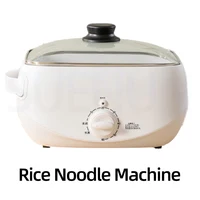 Steamed Rice Noodles Machine Small Family Breakfast Machine Family Multi-Function Mini Drawer Electric Steamer Appliance 1