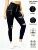Women Zipper Ripped Print Faux Denim Leggings Sexy Jeans Style Stretch nine point Skinny Pants Fashion casual pants