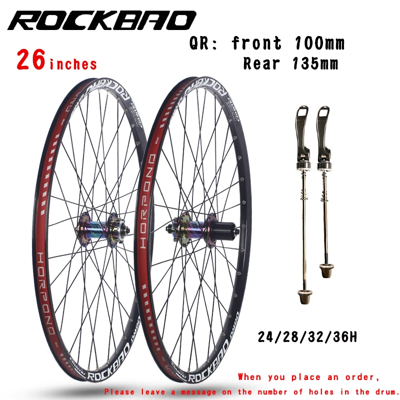 ROCKBAO 24/26/27.5/29インチ マウンテンバイク ロードバイク ホイール