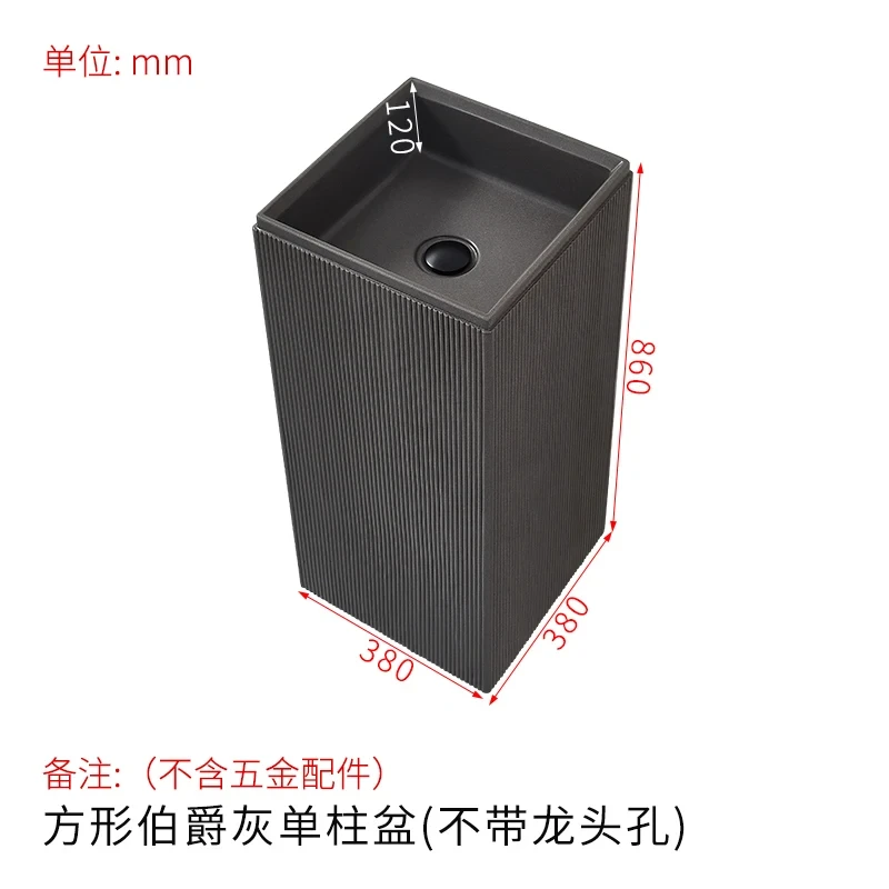Bathroom column style integrated vertical floor standing gray industrial air column basin washbasin YX305TB 5