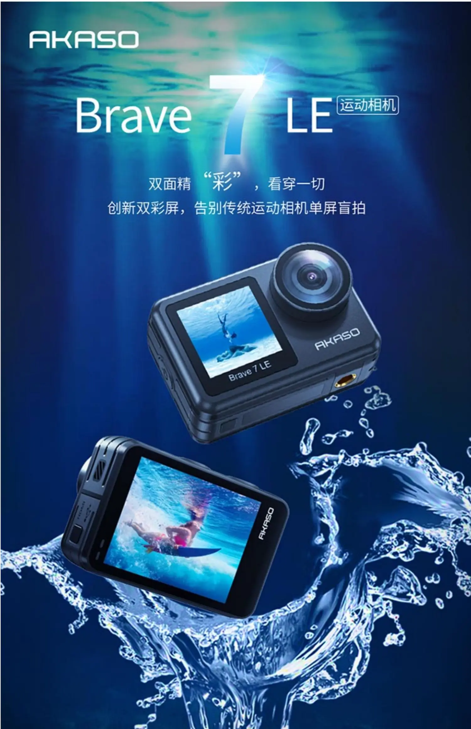 Sc7dd5fd4845a4bc2894fef1633e83