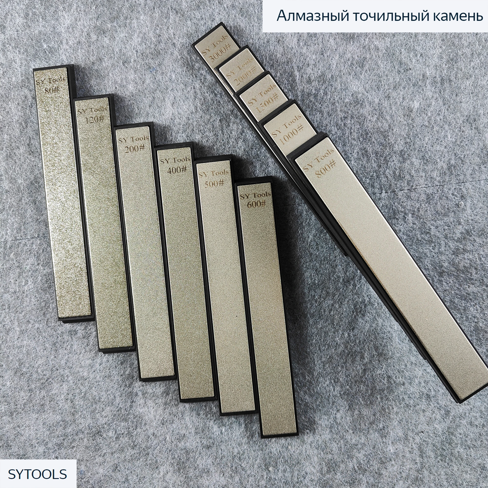 Sytools Diamond Sharpening Stones Set For Ruixin Pro Rx008 Apex Knife