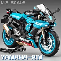 1/12 Yamaha R1M Toy Motorcycle Model Alloy Diecast with Shock Absorption Simulation Scale Motorcycle Model Toys for Kids Gifts 1