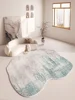 Modern Irregular Living Room Carpet Abstract Marble Texture Carpet Black Gray Gradient Decorative Rug TPR Non-Slip Cloakroom Rug 3