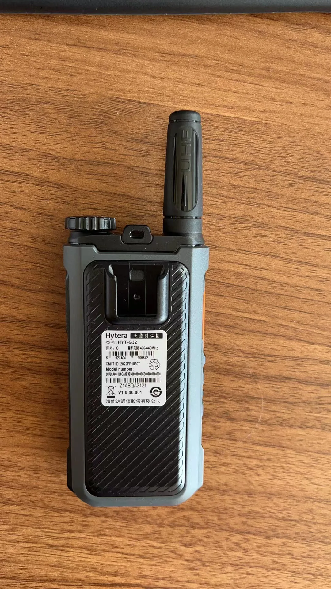 Hytera-Walkie Talkie HYT G32  Long Distance  High-Power  Handheld Type-C  Fast Charging TC-320 Upgraded Version 430-440MHz 3