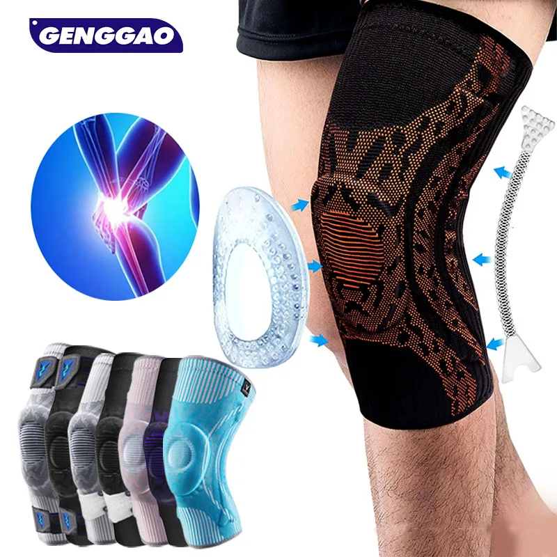 

1Pcs Pressurized Knee Pads Kneepad Elastic Bandage Knee Support Protector for Fitness Sport Running Arthritis Muscle Joint Brace