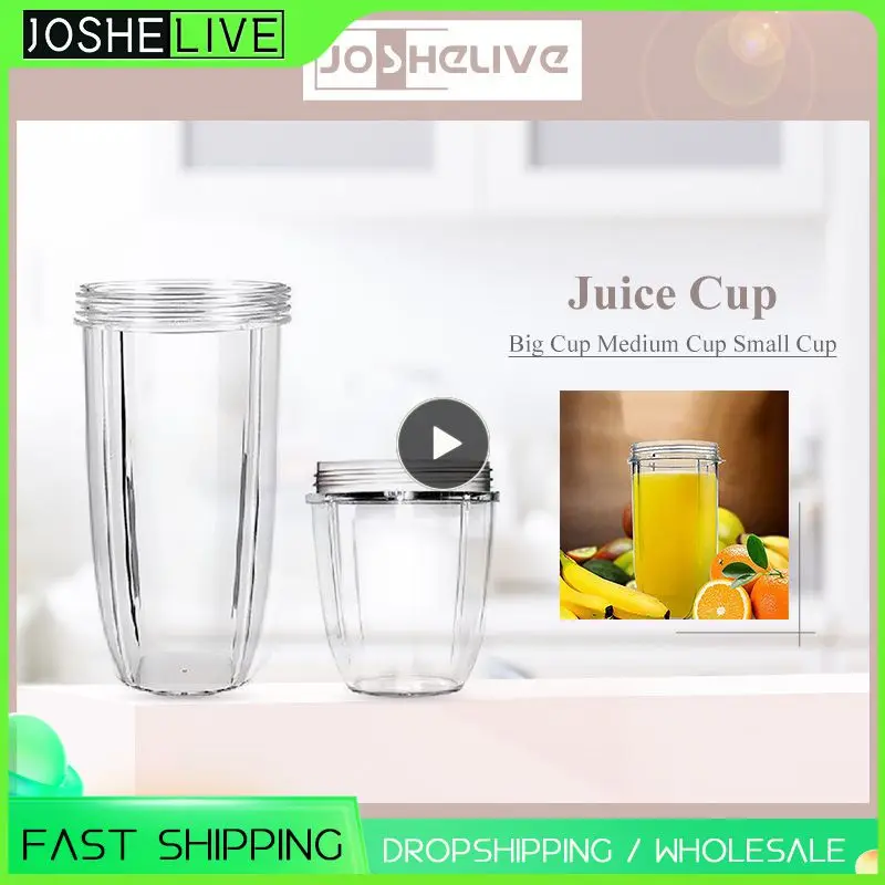 18/24/32Oz Juicer Cup Mug Tazza Di Ricambio Trasparente Per Nutribullet Juicer Parts Juice Extractor Mug Cup 600W/900W