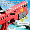 New Electric Water Gun With Continuous Firing Fully Automatic Large Capacity Children's Summer Outdoor Water Battle Toy 4