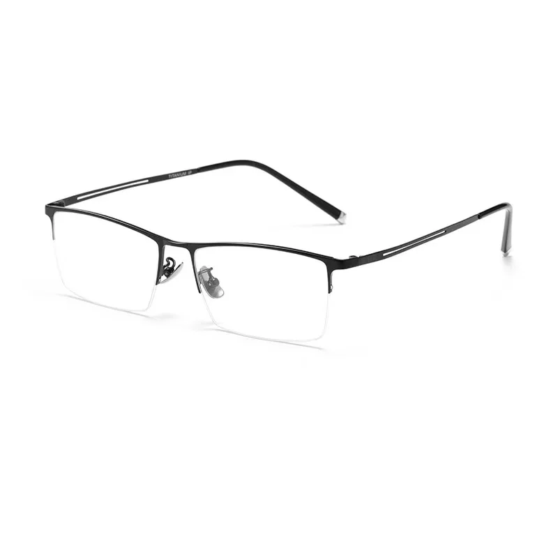 

54mm 2023 New titanium alloy man Square Glasses Frame Prescription Glasses Optical Eyeglasses 03-1201