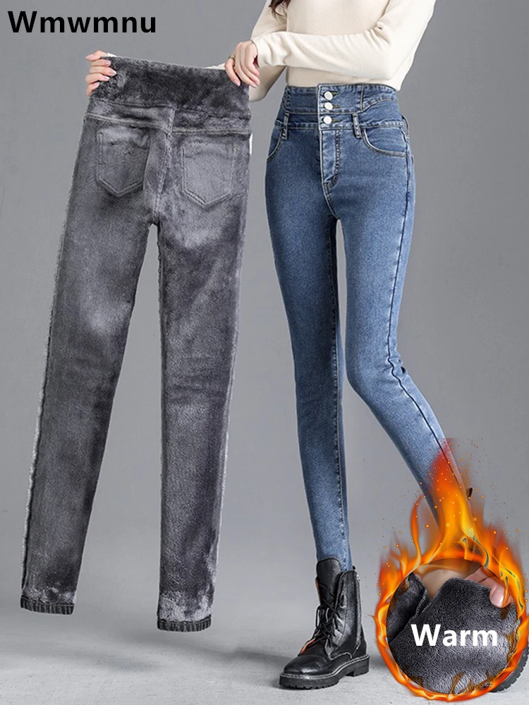 Winter Thicken Women Pencil Pants Plus Size Wool Pants Female 2019 Autumn High Waist Loose Trousers Capris Good Fabric
