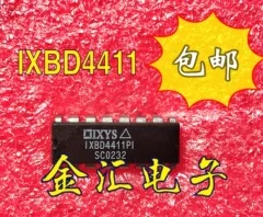 

Бесплатная доставка, модуль IXDB4411P1, 1 шт./партия