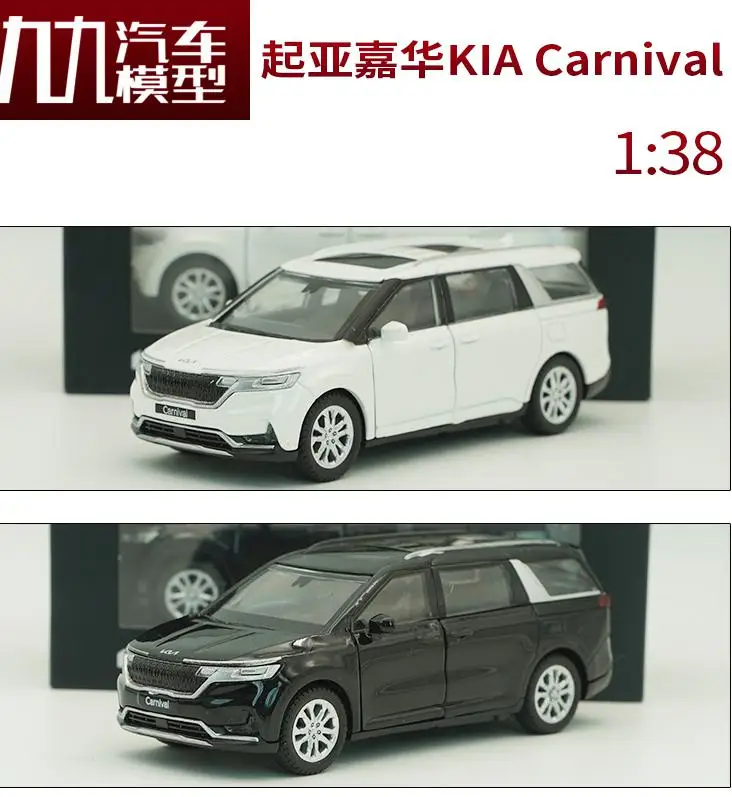 1:38 Kia Carnival Diecast Model Car Collection Display Piece Gift
