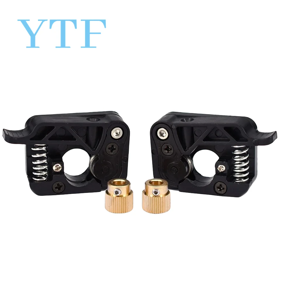 

MK8/MK9 Upgraded Extruder 1.75mm/3mm Right Side/Left Side Wire Feed Device Kits For Single Nozzle Extrusion 3D Printer